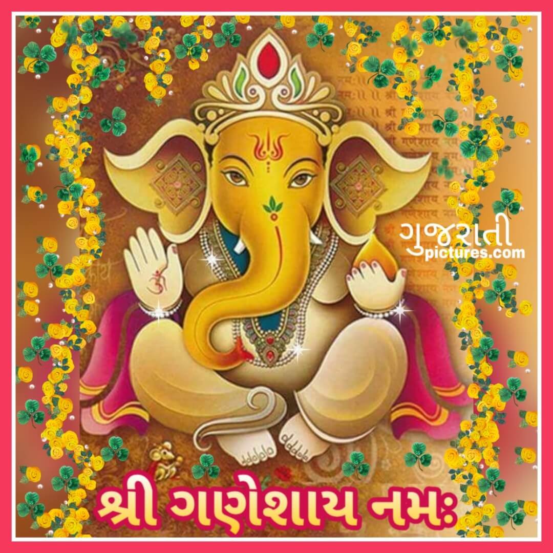 30+ Lord Ganesha Images - Gujarati Images – Website Dedicated to ...