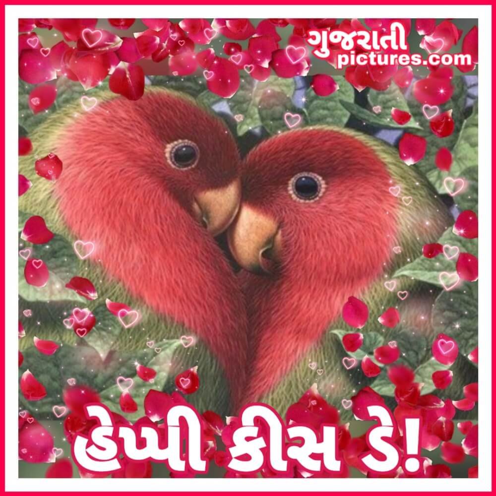 Happy Kiss Day Gujarati Post