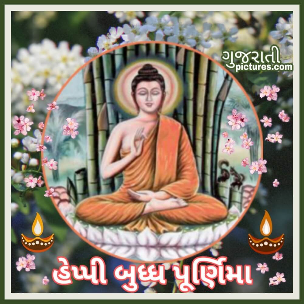 Happy Buddha Purnima In Gujarati