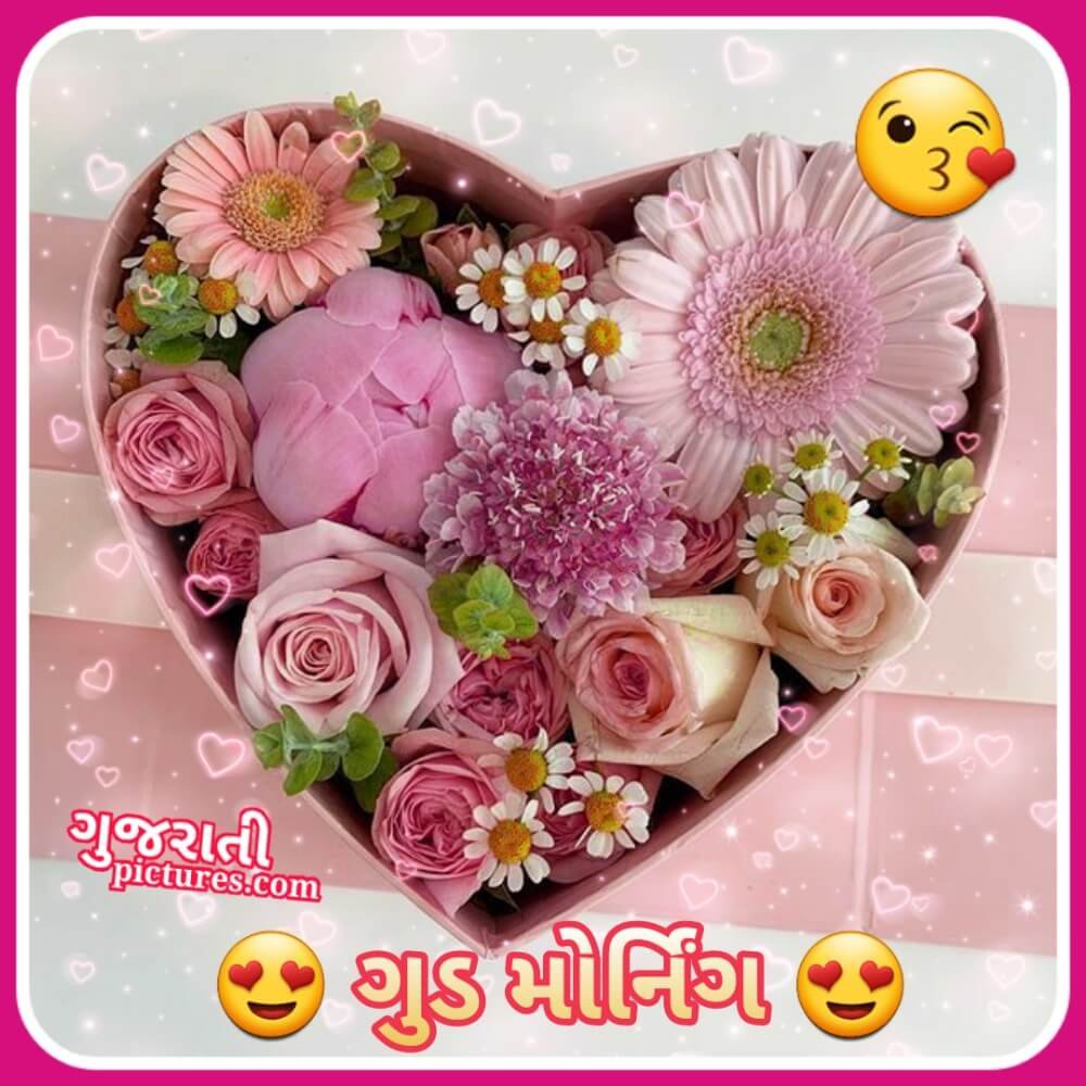 Good Morning In Gujarati, Heart Bouquet Image