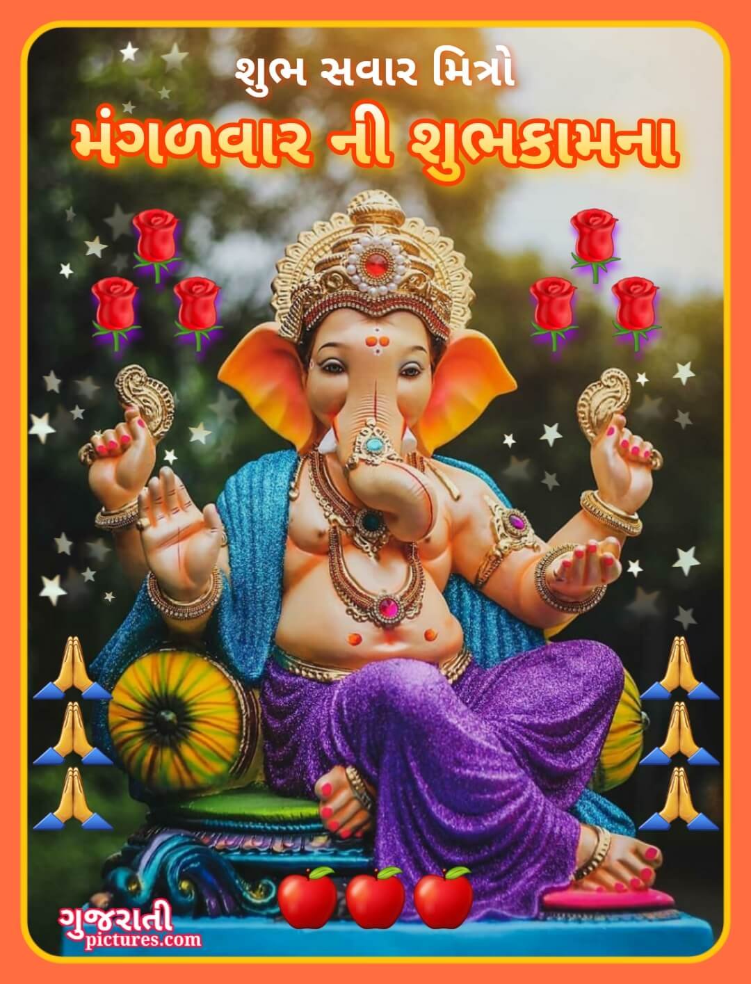 30+ Lord Ganesha Images