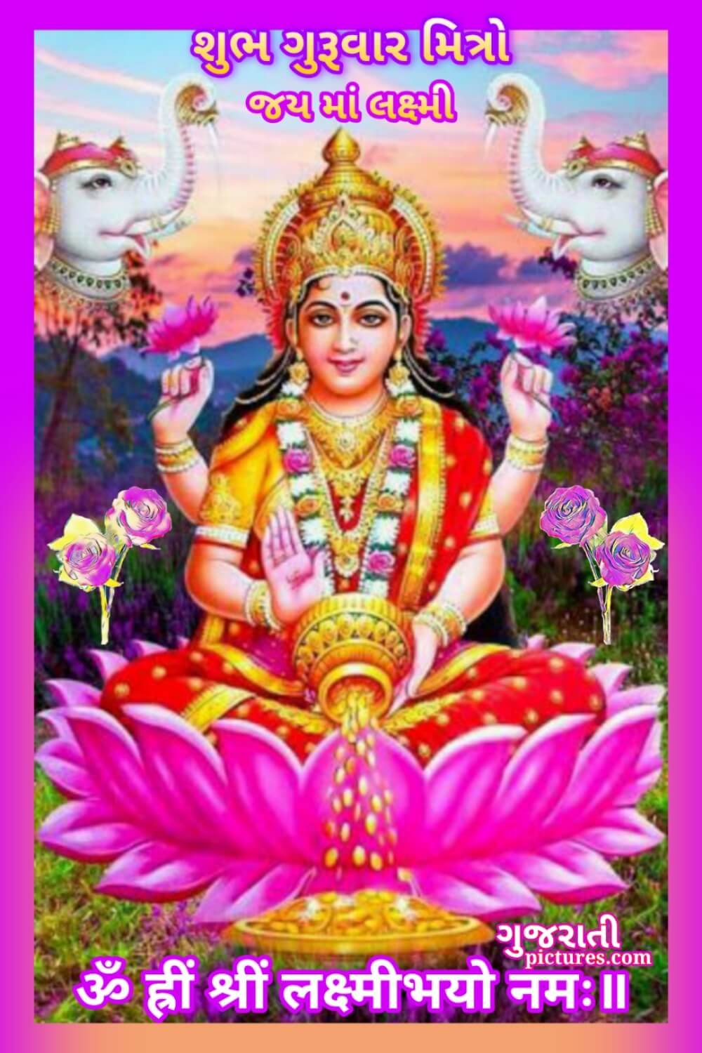 Guruvaar, Maa Laxmi Image With Laxmi Mantra